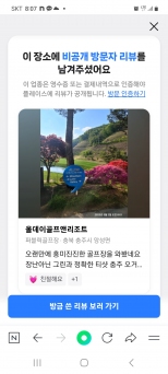 ��� �׸�����  ���������� �ʹ� ���Ҿ�� 