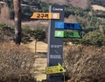 ~~~  
ʹ 忡
ݵ 븸