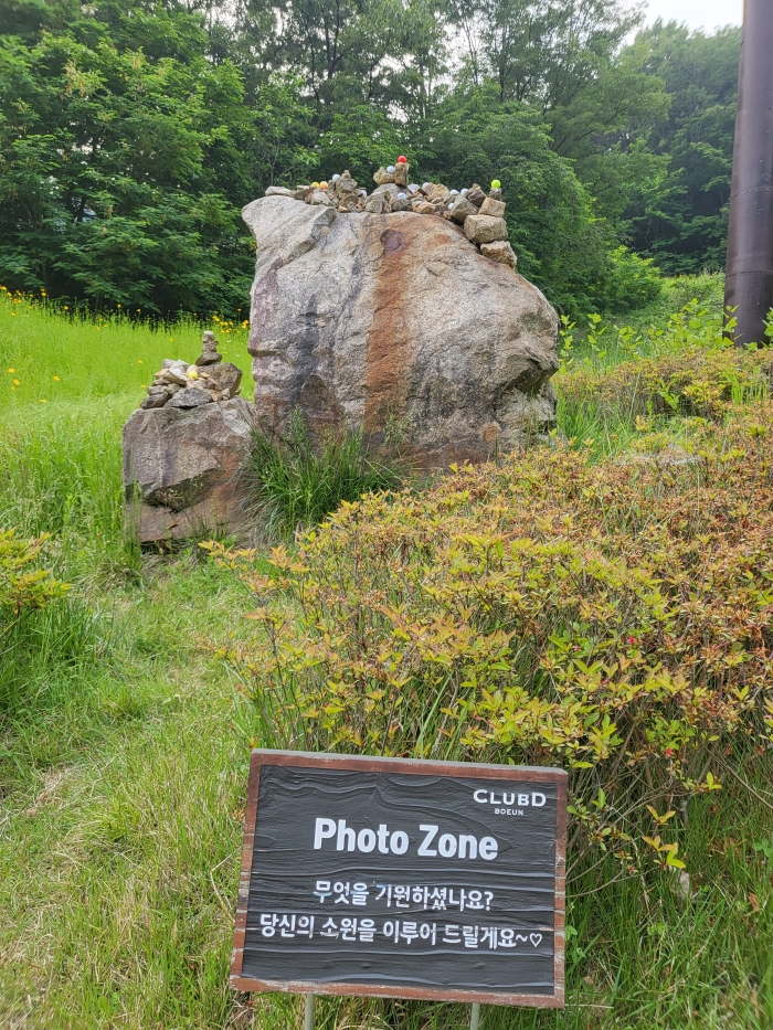 [Ŭ������] �̿��ı�