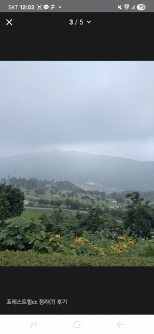 ������ �����ߴµ� ������ �������ٴ�
���� 