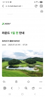 ��ҽĿ�. �����ߴµ� ������ 2Ȧ���ܳ���..