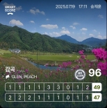 �Ÿ� �� �� ������ ���� ���������� ����cc