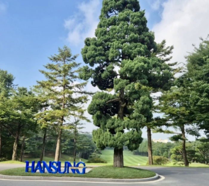 [�Ѽ�] �̿��ı�