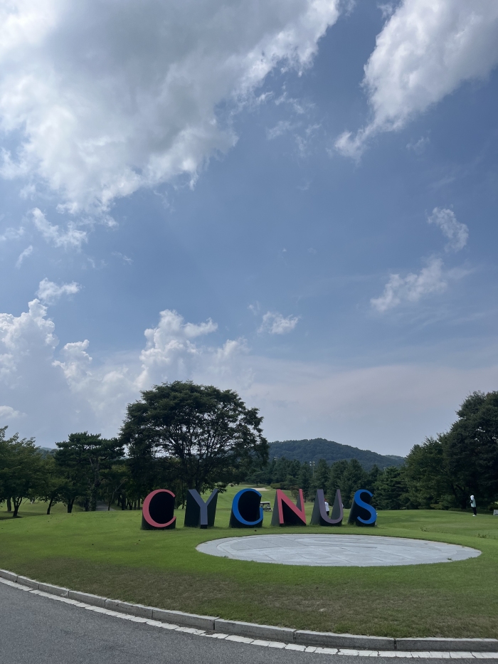 [�ñ׳ʽ�] �̿��ı�