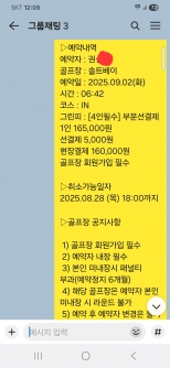 �׳� 4�� �ٳົ ������ �־� �Դϴ�.
��