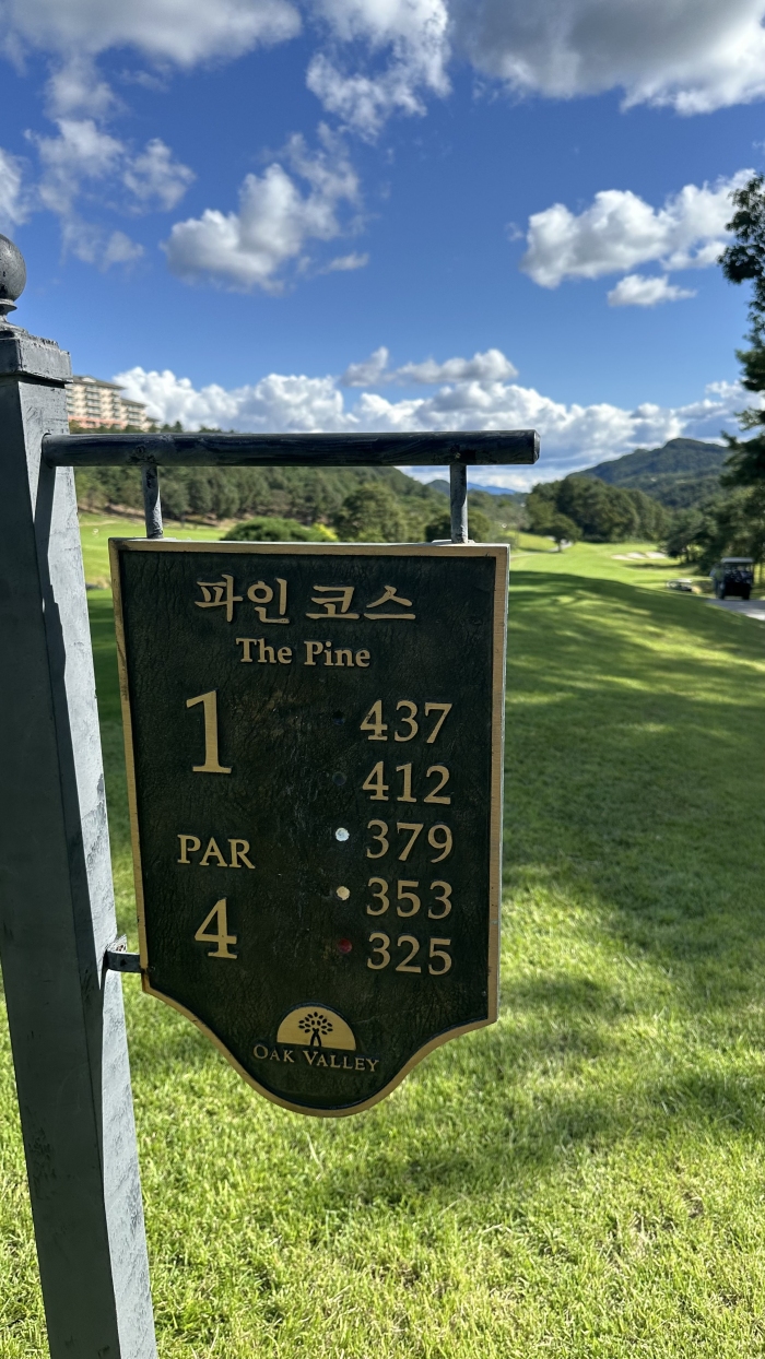 [��ũ�븮] �̿��ı�