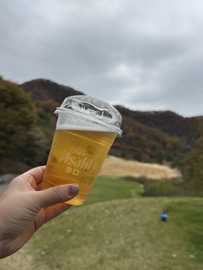 [����õ] �̿��ı�