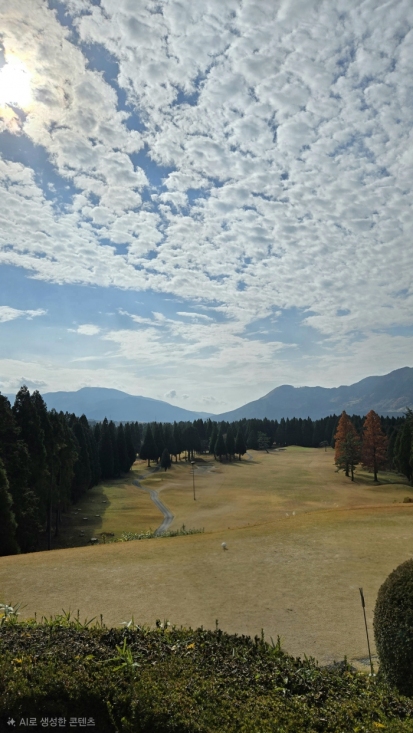 아카미즈 이용후기