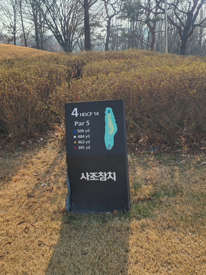 [ĳ������] �̿��ı�