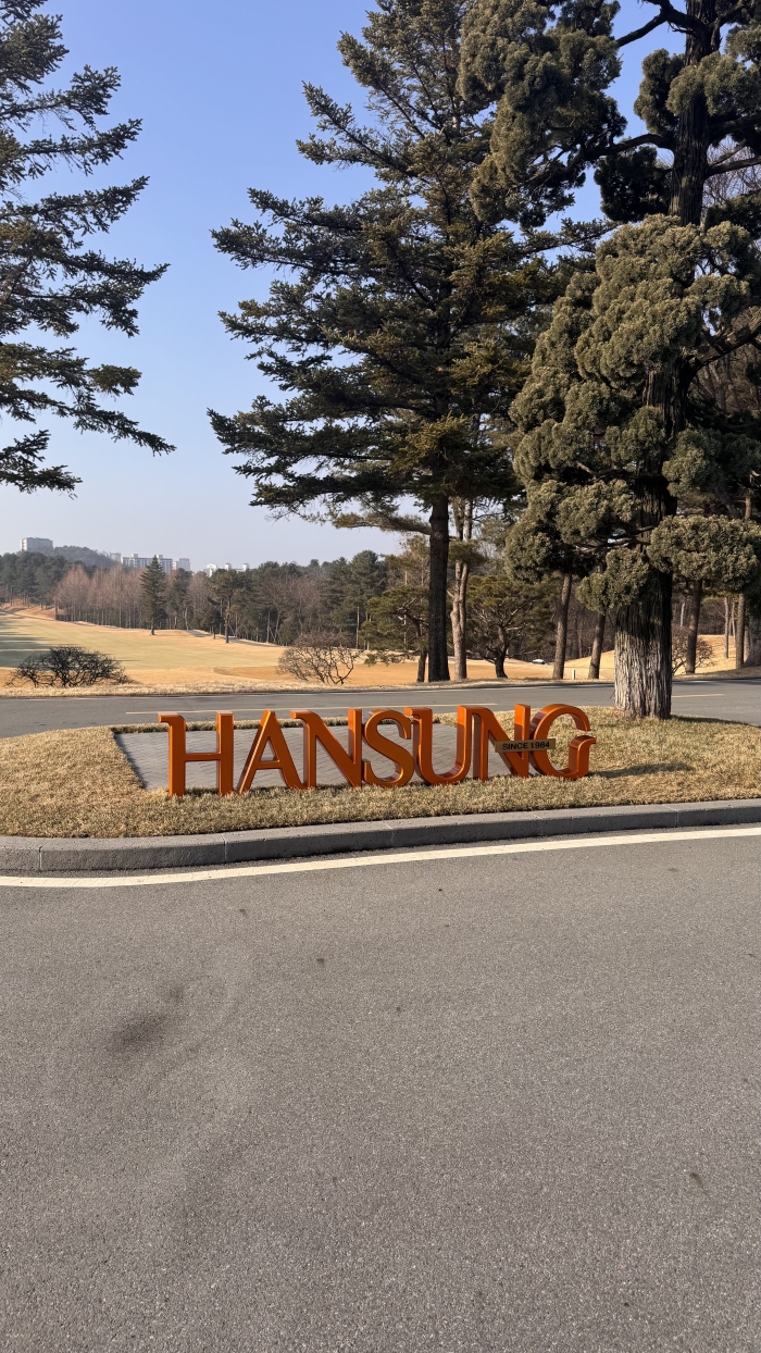 [�Ѽ�] �̿��ı�