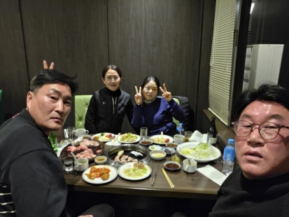 아카미즈 이용후기