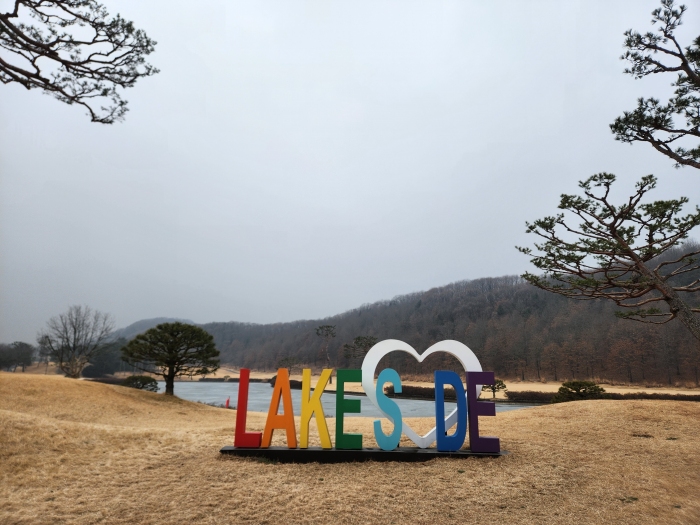 [����ũ���̵�] �̿��ı�