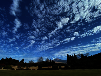 아카미즈 이용후기
