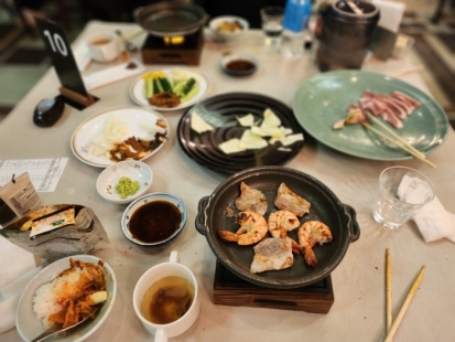 아카미즈 이용후기