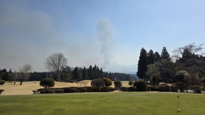 아카미즈 이용후기
