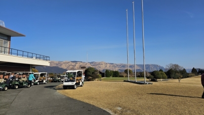 아카미즈 이용후기