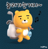 ĳ��е�����..���ݴ����������ϴ�...