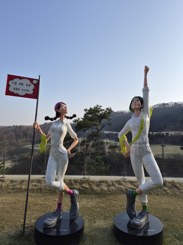 [����õ] �̿��ı�