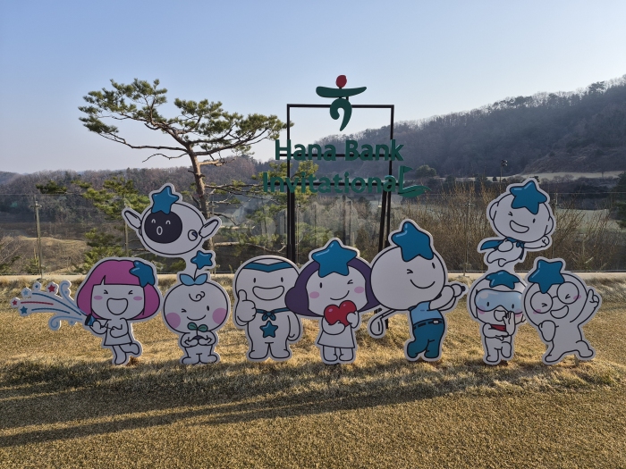 [����õ] �̿��ı�