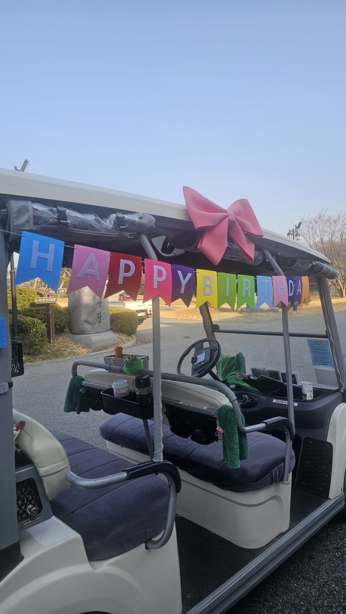 [88] �̿��ı�