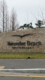 �׸�ȯ���� �� �ƽ�����
�ɵ�� ģ���ϼ̰�