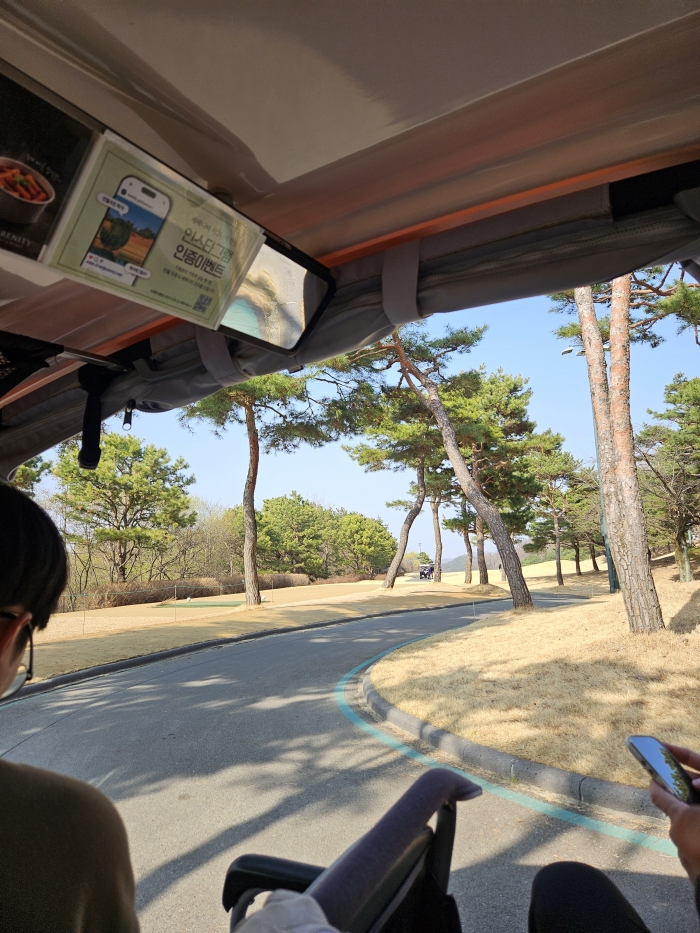 [������Ƽ] �̿��ı�