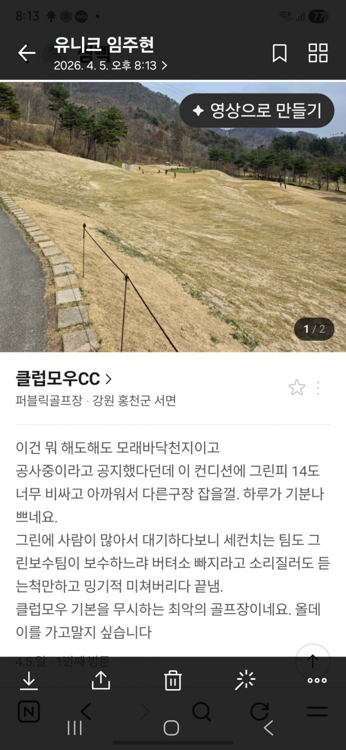 [Ŭ�����] �̿��ı�