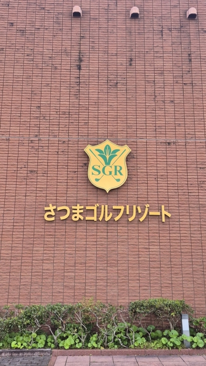 \"\"