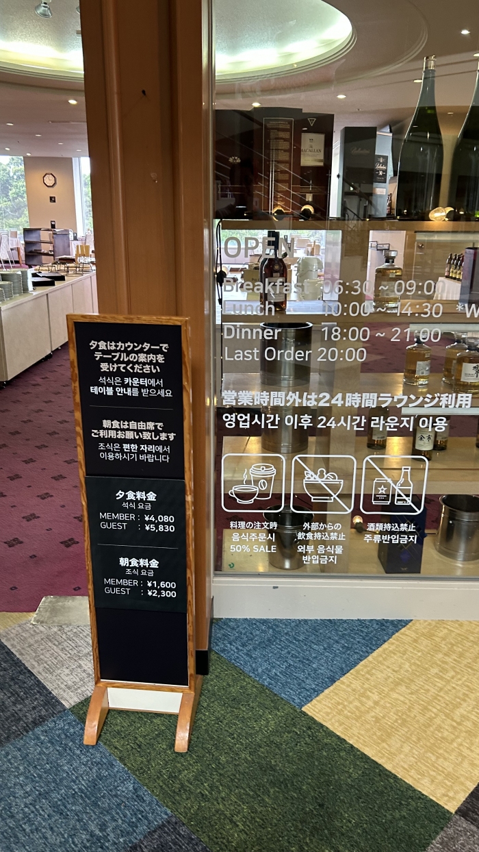 [����������&��õ����Ʈ] �̿��ı�