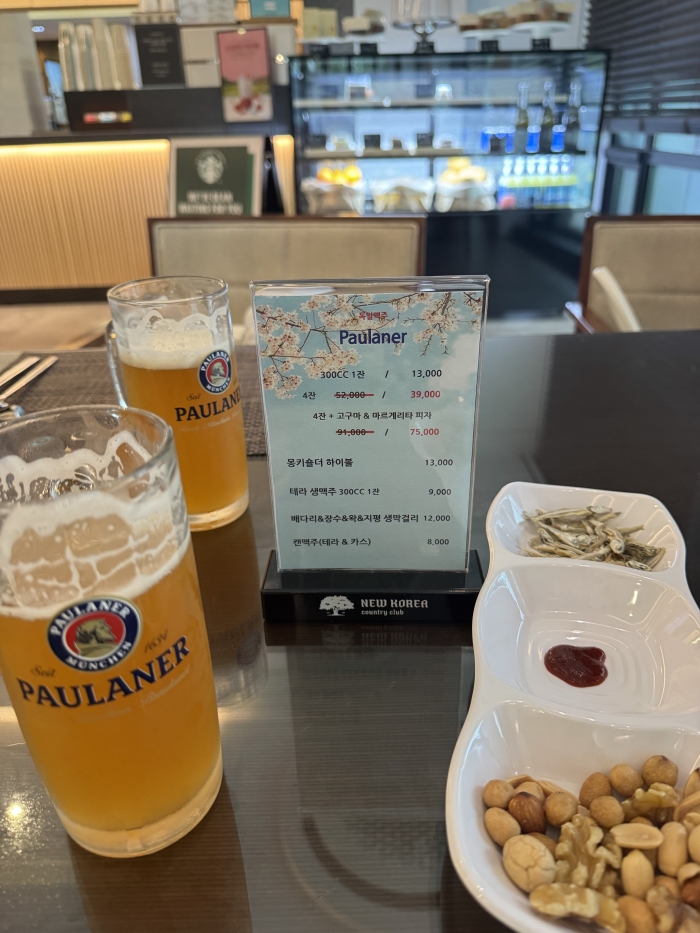 [���ڸ���] �̿��ı�