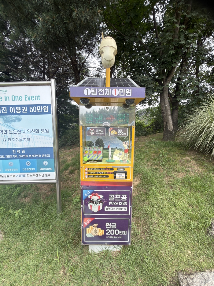 [��ũ�븮] �̿��ı�