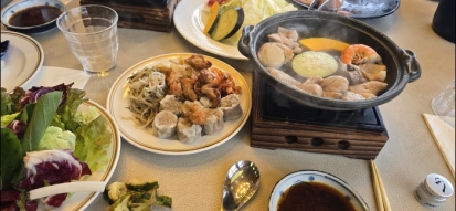 아카미즈 이용후기