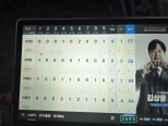 ĳ�� good ! ������...