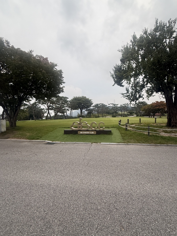 [88] �̿��ı�